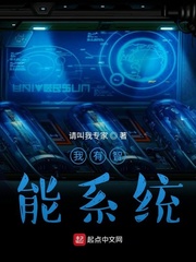 年轻的母亲6神马视频