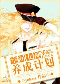 2024宜家视频原版domeinext