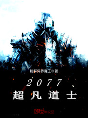 日本动漫啪啪免费动漫
