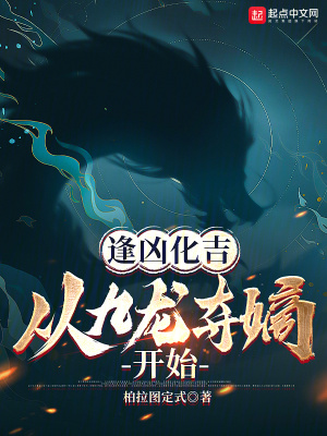 禁忌乱偷在线观看全部