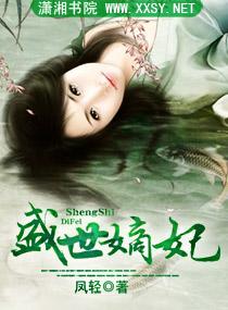 私房片sifangpian com