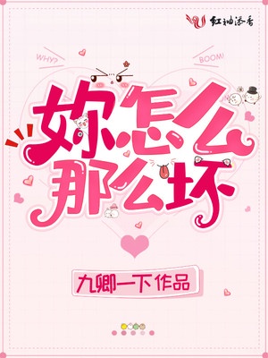 芲井空