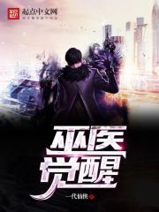 123动漫