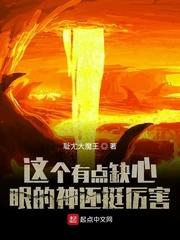 快播理论片