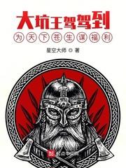 香草视频在线看片免费