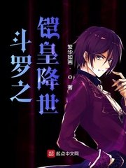 萌学园3