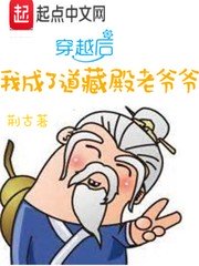 西川结衣喷汗在线播放