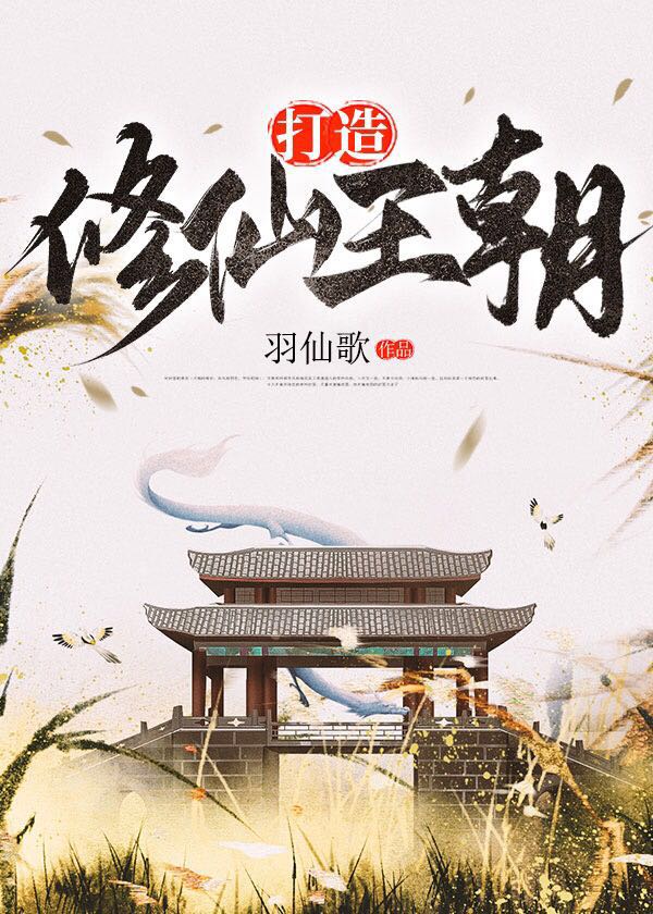阴道图
