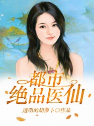 洪荒灵宝大法师