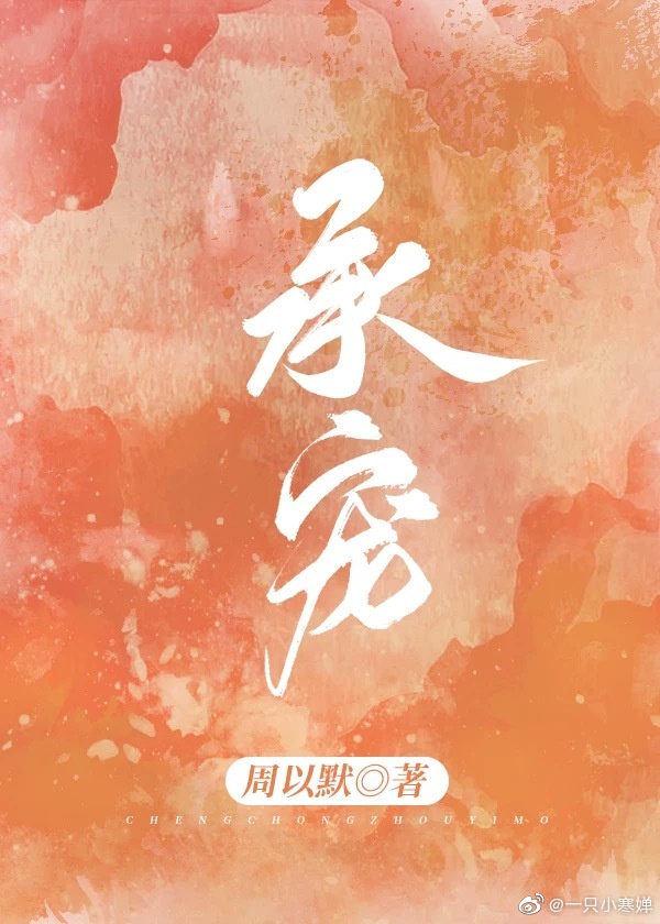 宋朝乡下人的进城生活清歌一片