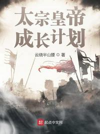 复旦选课系统