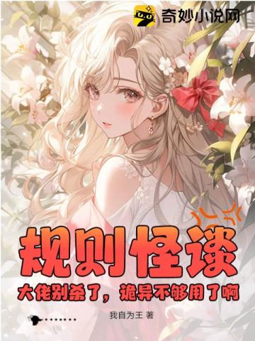 大学生3直男鲜肉打飞机视频