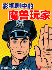 龙腾小说个人珍藏版txt
