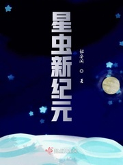 樱子卡哇伊