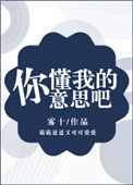 naojiaoxin