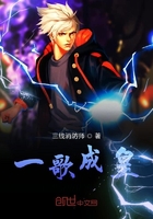 少年阿宾电子书