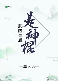 香港火灾