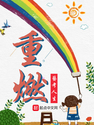 全黄性性激高免费视频