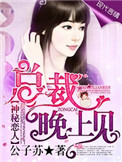 寻堡奇遇3