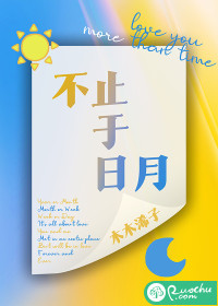 啊灬啊灬啊灬快灬深用口述