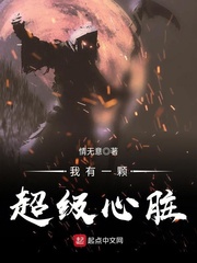 限娱令