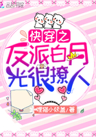 blacked手机在线播放
