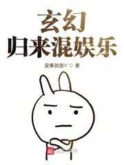 少年pi的奇幻漂流