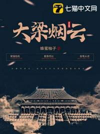 浮力影院520827