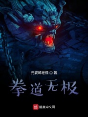 青梅竹马是消防员第二季有多少集