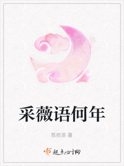 亚轩～能把跳d遥控器关了嘛