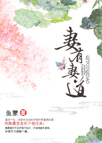 射雕英雄传94国语全集在线观看