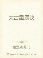 变身emergence
