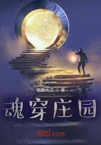 俺去啦图片