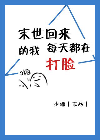 梦痕 雪灵之