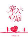 美腿电影