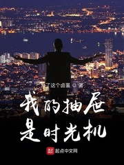 祥仔大片8vyy大片影院