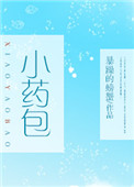 南宁捡尸完整七张图