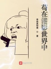 宫崎彩