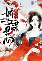 小攻进入小受过程