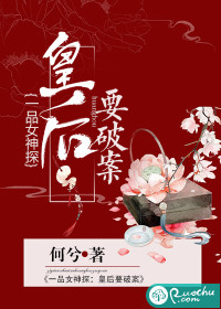 雪中悍刀行txt下载