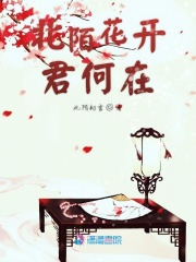 美女被艹视频网站