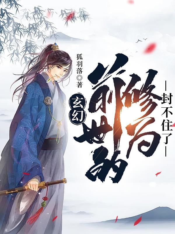 轩云点券