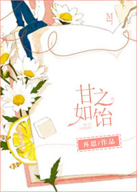 路灯