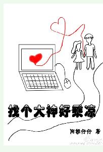 男人被口爽还是进去爽