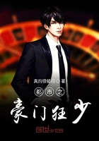 俏师母