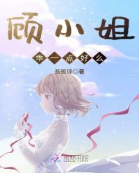 从阳台做到卧室边走一步