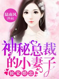 房中秘术男人不泄