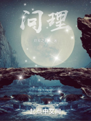 苦瓜网在线观看