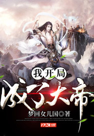 影视大全免费观看