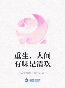 天下第一社区论坛